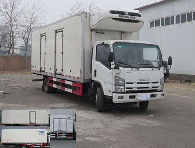 XKC5100XLCA4冷藏车燃油公告图片2