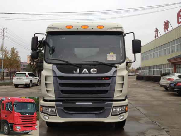 SLS5162GJYJ4加油车燃油公告图片1