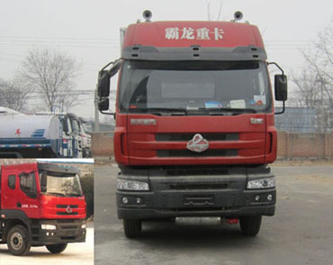 XKC5230XYN4L烟花爆竹专用运输车燃油公告图片1