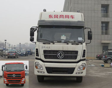XKC5311XCQ4D雏禽运输车燃油公告图片1