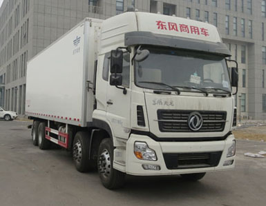 XKC5311XCQ4D雏禽运输车燃油公告图片2