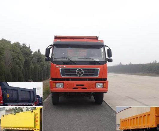 DYX3253WD4BC自卸汽车燃油公告图片1
