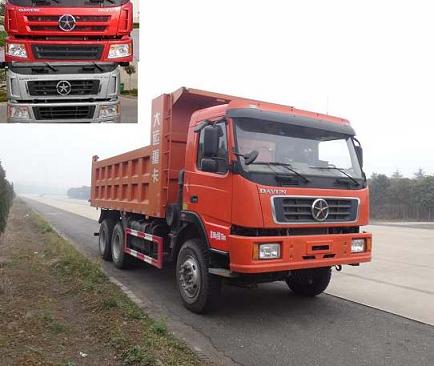 DYX3253WD4BC自卸汽车燃油公告图片2