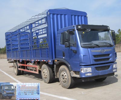 CA5170CCYPK2L6T3E4A80-1仓栅式运输车燃油公告图片2