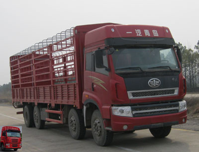 CA5313CCYP2K2L7T10E4A80-1仓栅式运输车燃油公告图片2