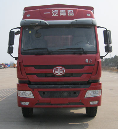 CA5310CCYP1K2L7T10E4A80-1仓栅式运输车燃油公告图片1