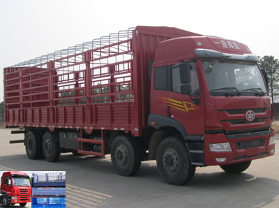 CA5310CCYP1K2L7T10E4A80-1仓栅式运输车燃油公告图片2
