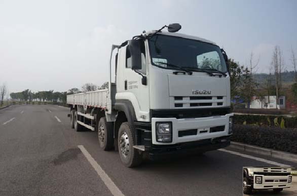 QL1310UVCH载货汽车燃油公告图片2