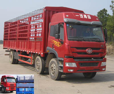 CA5250CCYP1K2L7T3E4A80-1仓栅式运输车燃油公告图片2
