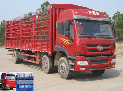 CA5250CCYP1K2L7T3E4A80-1仓栅式运输车燃油公告图片2