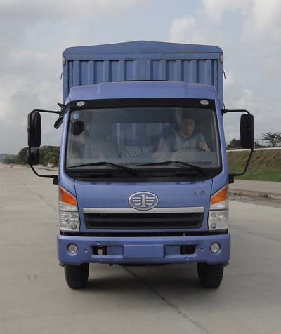 CA5168CCYPK2L2E4A80-1仓栅式运输车燃油公告图片1