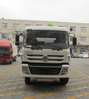 CSC5253GYYE4运油车燃油公告图片1