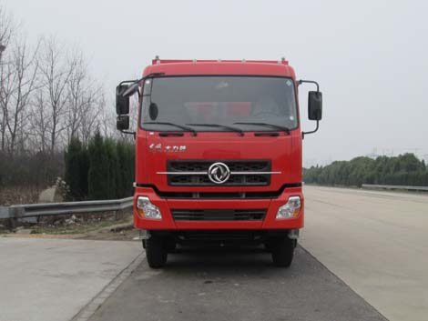 YG3310A20A5自卸汽车燃油公告图片1