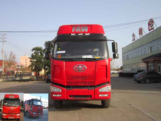 SLS5310GJYCP63加油车燃油公告图片1