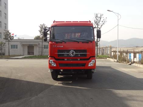 YG3318A7A1自卸汽车燃油公告图片1