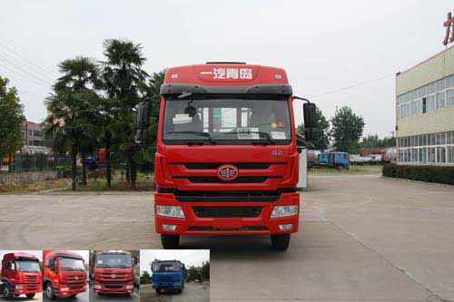 SLS5200TPBC4平板运输车燃油公告图片1