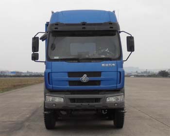 LZ3310M3FA自卸汽车燃油公告图片1
