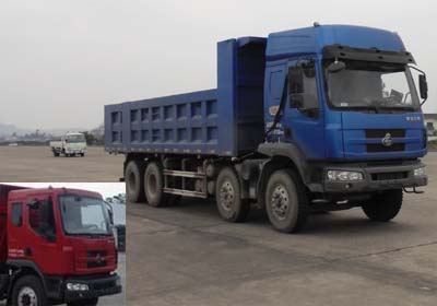LZ3310M3FA自卸汽车燃油公告图片2