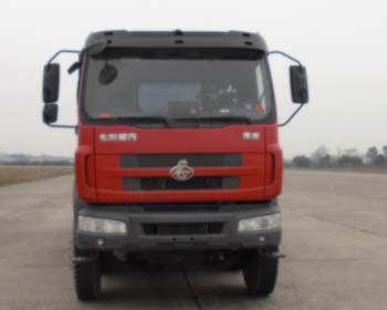 LZ3310M3FA自卸汽车燃油公告图片1