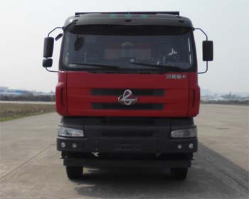 LZ3312M5FA自卸汽车燃油公告图片1