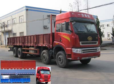 CA1310P2K2L7T4E4A80平头柴油载货汽车燃油公告图片2