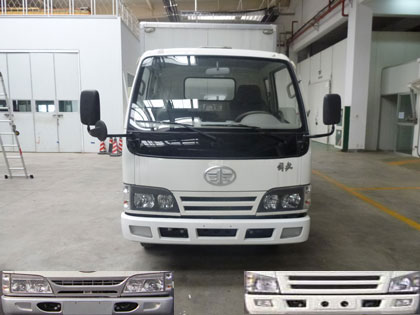 CA5061XXYK26L2R5E4厢式运输车燃油公告图片1