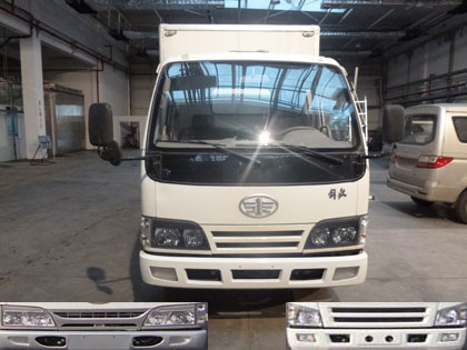 CA5041XXYK4LR5E4-1厢式运输车燃油公告图片1