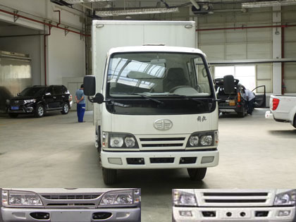 CA5041XXYK17R5E4-1厢式运输车燃油公告图片1