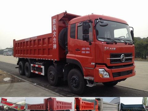 EXQ3310A20D自卸汽车燃油公告图片2