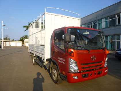 CA5083CCYPK45L3E1仓栅式运输车燃油公告图片2