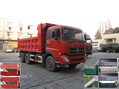 YXG3258A6A自卸汽车燃油公告图片2