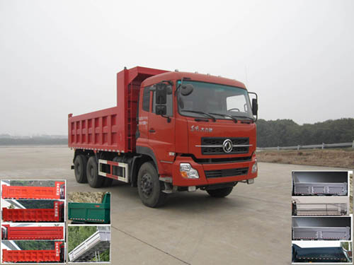 YXG3258A6A自卸汽车燃油公告图片2