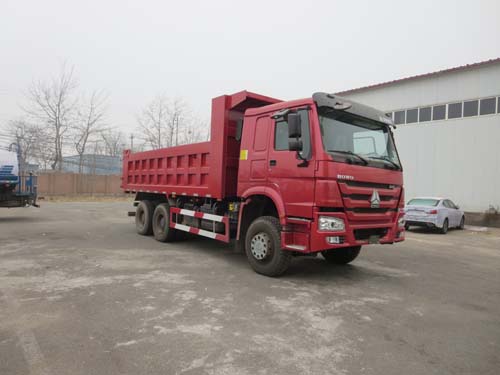 LZQ5250ZLJQ41A自卸式垃圾车燃油公告图片2