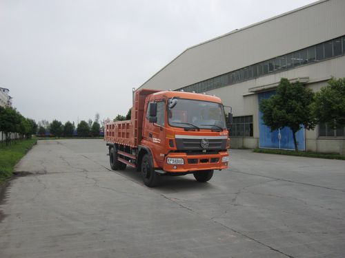 CNJ3040RPC37M自卸汽车燃油公告图片2