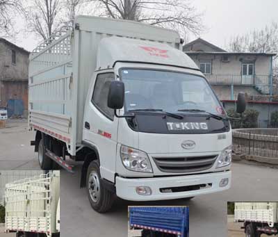 ZB5040CCYLDD6F仓栅式运输车燃油公告图片2