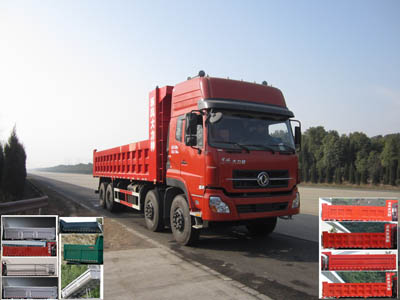 YXG3318A12A自卸汽车燃油公告图片2