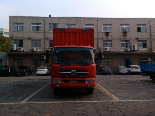DFL5160XYKBX18翼开启厢式车燃油公告图片1