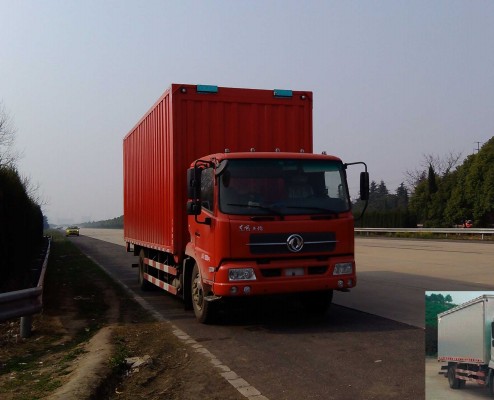DFL5160XYKBX18翼开启厢式车燃油公告图片2