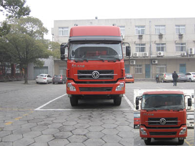 YXG3318A12B自卸汽车燃油公告图片1