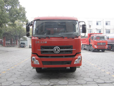 YXG3318A7B自卸汽车燃油公告图片1