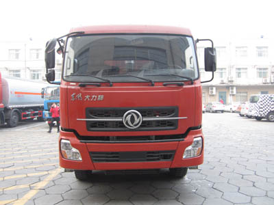 YXG3318A7C自卸汽车燃油公告图片1