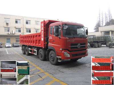 YXG3318A7C自卸汽车燃油公告图片2