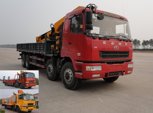 SGQ5310JSQHG4随车起重运输车燃油公告图片2