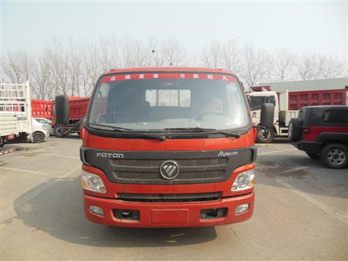 BJ1061VDPD6-FB载货汽车燃油公告图片1