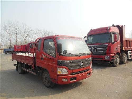 BJ1061VDPD6-FB载货汽车燃油公告图片2