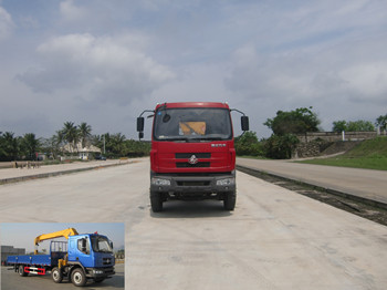 PC5250ZBGLZ4FXB背罐车燃油公告图片1