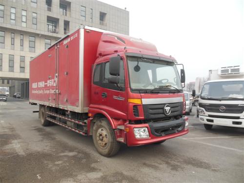 BJ5139XXY-F1厢式运输车燃油公告图片2