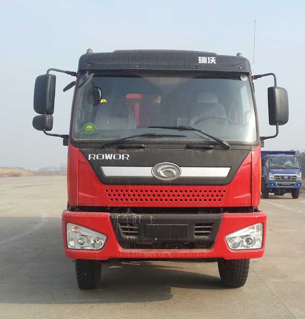 BJ5255ZLJ-6自卸式垃圾车燃油公告图片1