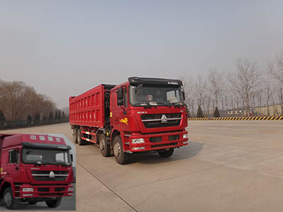 QDZ5310ZLJZK44D1垃圾转运车燃油公告图片2