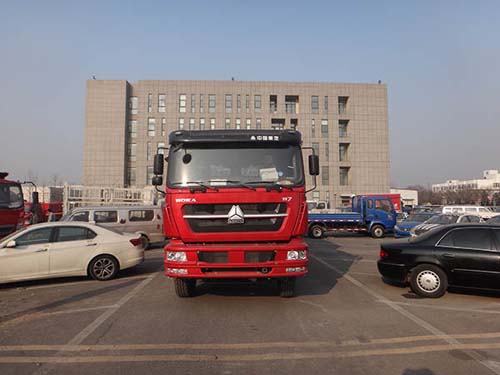 QDZ5310ZLJZK44D1垃圾转运车燃油公告图片1